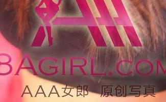 3Agirl女郎 – 灰丝合集再来一波？小野玛莉亚真的是时刻在刷新我的认知，壁纸怎能不选？
