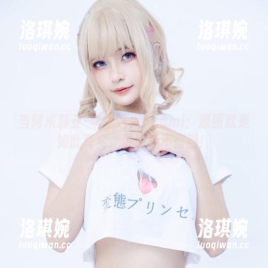 当阿米莉亚·华生遇见Azami：原图就是如此真实，证明我不懵圈！