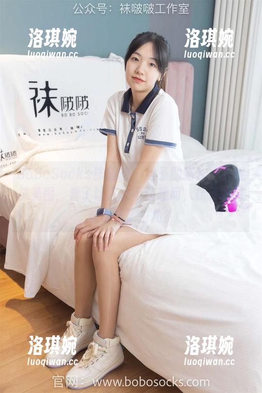 BoBoSocks袜啵啵 - 稚予的新作：白棉袜美图，看了让人忍不住想问，袜子啥时候也成了主角？