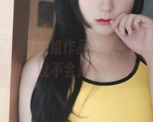 Hizzy(히지)姐姐作品合集，耶！又一个打脸说‘我不会拍照’的借口！