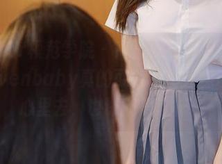 MFStar模范学院 – 高清女仆图包，柳侑绮Sevenbaby真的可以100%保证萌到心里去，也许就是这样。