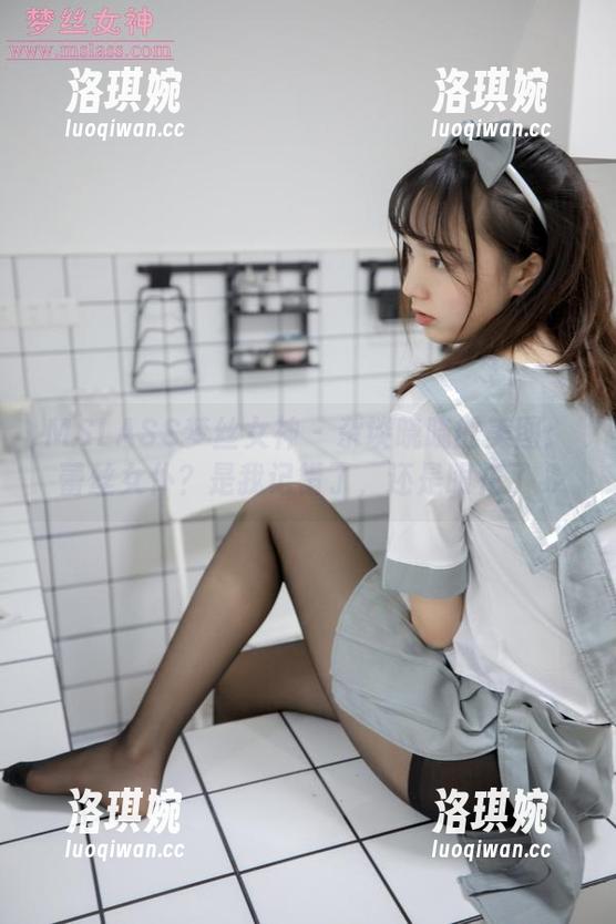 MSLASS梦丝女神 - 杂谈晓晓的美图：蕾丝女仆？是我记错了，还是眼花了...