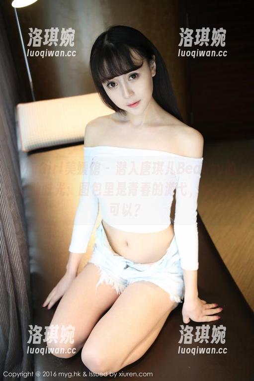 MyGirl美媛馆 - 潜入唐琪儿Beauty的泳池时光：图包里是青春的游弋，谁说不可以？