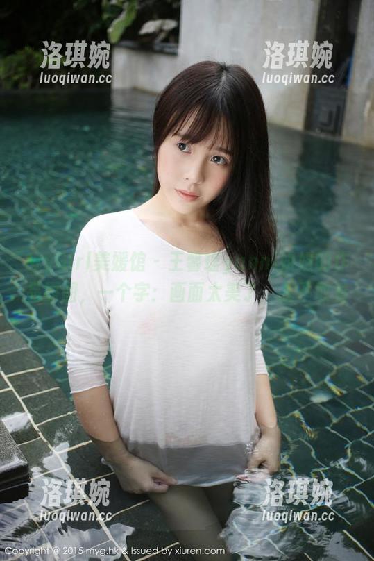 MyGirl美媛馆 - 王馨瑶yanni姐姐的作品原图，一个字：画面太美了，我不敢看