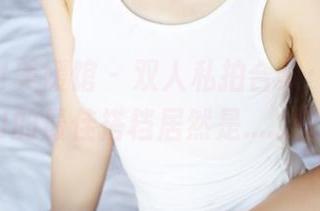 MyGirl美媛馆 – 双人私拍合集：田芯娜Angel的最佳搭档居然是……你敢信？