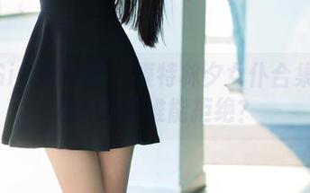 TuiGirl推女郎 – 模特林夕女仆合集——那种尺度谁能拒绝？