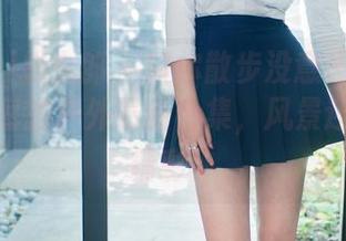 TuiGirl推女郎 – 叫你散步没意思？来看看王馨瑶的户外最新合集，风景还不如她精彩！