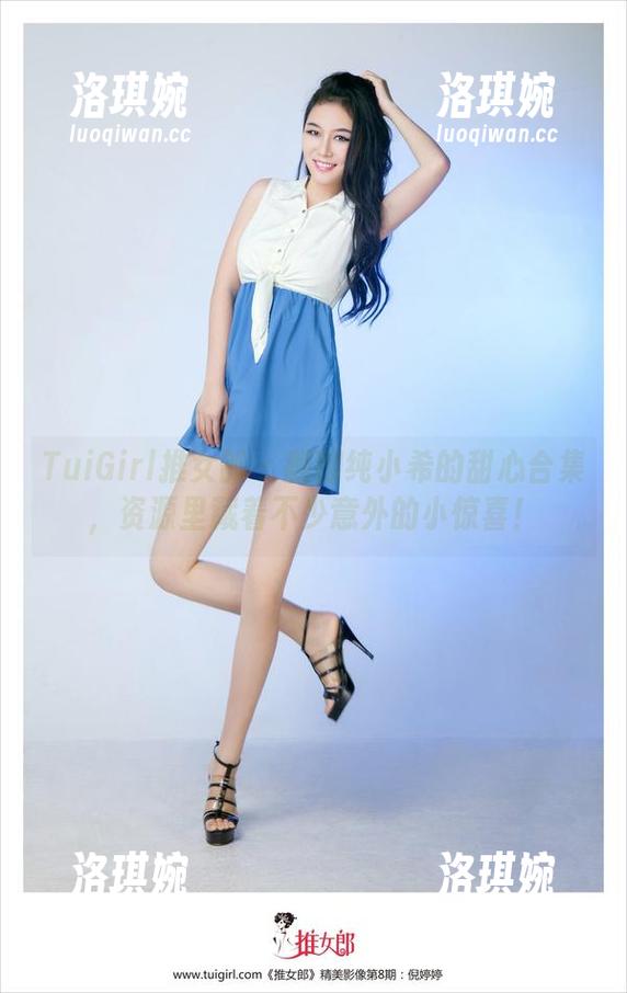 TuiGirl推女郎 - 翻翻纯小希的甜心合集，资源里藏着不少意外的小惊喜！