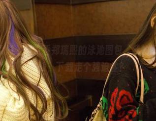 TuiGirl推女郎 – 每次看郑瑞熙的泳池图包，我的忍耐力都在被挑战，下载走个强迫症？