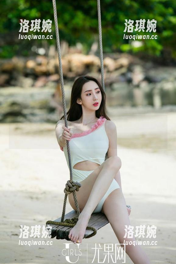 UGirls尤果网 - 图片合集：王瑞儿带你体验那种透明的美好，别问我怎么看！