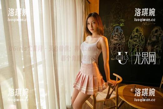 UGirls尤果网 - 天台特供：禅叽zankii的原图更新，快来瞧瞧哪个角度更多料！