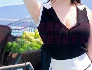 Xiuren秀人网 – 这就是余心曼的女孩合集，分享给你，理智可能不太适用。