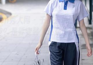Xiuren秀人网 – 千夜未来的最新图集：万圣节？是要变装，还是传说中的捣蛋？！