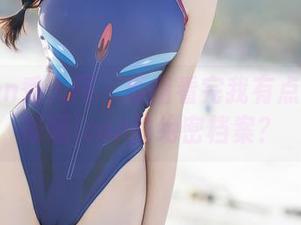 Xiuren秀人网 – 原图看完我有点晕——筱慧icon的绝密档案？