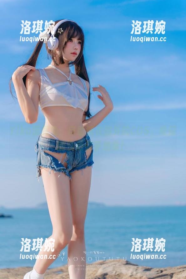 Yiko湿润兔:自助洗衣房外的COS,收获的资源超乎想象! Yiko湿润兔:自助洗衣房外的COS,收获的资源超乎想象!
