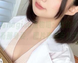 连体衣与nagisa魔物喵：看的不仅是谁，还有那身姿，图片真是百转千回…