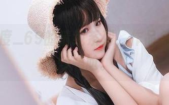 这是三度_69的清纯系列，作品集里的微妙尴尬。