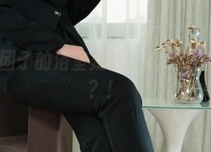 丽柜 – 团子的浴室疑惑：这是个写真图库？！