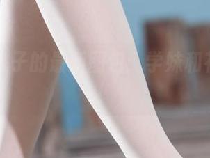 丽柜 – 桃子的最新图包：学妹和花样年华！