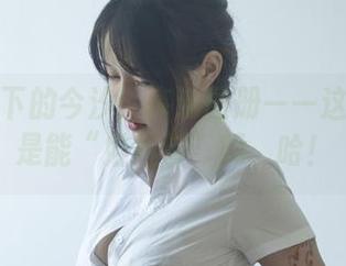 黑丝加持下的今汐：高清图册——这里的腿还是能“娃娃音”吗，哈！