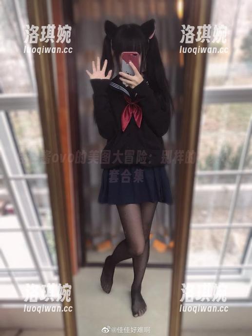 佳佳酱ovo的美图大冒险：别样的写真36套合集