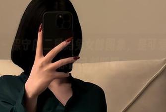微密圈 – 保守的二舅妈兔女郎图集，是可爱还是勾引？你自己判断吧。