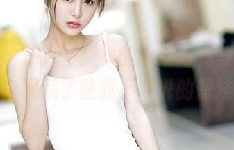 嗲囡囡 – PaPa妈咪的女王写真集，精选中又藏了些我不敢说的想法