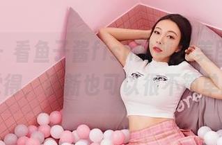 嗲囡囡 – 看鱼子酱fish的纯白美图，真的让我觉得，清新也可以很不简单的作品