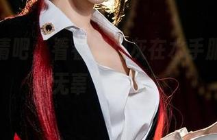 下载高清吧，看看如月灰在水手服里的“无辜”表情！