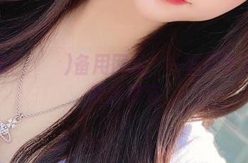孙乐乐(손예은)备用网址：一些不言而喻的灰丝情节