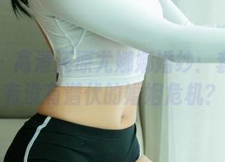 尤果网 – 高清还原尤娜娜婚纱：套图里面有没有潜伏的婚姻危机？