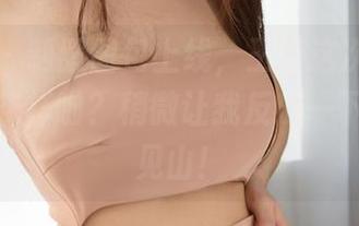 尤果网 – 制服图包上线，王莹这次又带来什么新花样啦？稍微让我反应一下，开门见山！