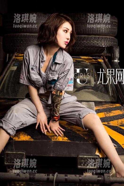 尤果网 - 如果你爱美脚，绝不能错过陈幼伊的写真合集！