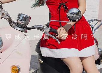 尤果网爱尤物 – 谁需要剧情，欧阳美萱的兔女郎美图才是重点，快点下载，别让兔耳朵失望。
