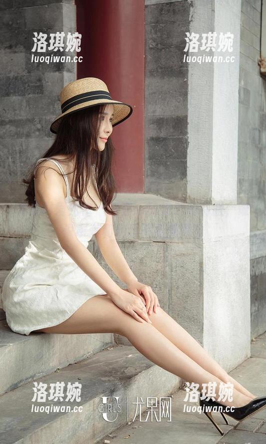 尤果网爱尤物 - 白亦ada定制的制服，谁说审美和舒适不能兼得？
