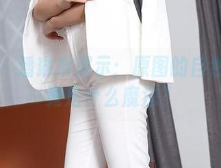 尤蜜荟 – 潘琳琳展示：原图的自然流露究竟是什么魔法？