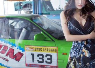 推女郎 – 刚看到谭冰的原图，这更新也是没谁了，灰丝的风景值得慢慢品味