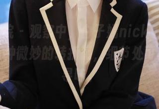 模范学院 – 观察中，白子嫣nicky的泳衣竟然有种微妙的转折感，细节处可真耐人寻味。