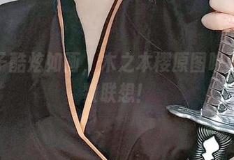 汐兔子酷炫如画，木之本樱原图唤醒你无数联想！