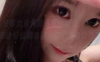 微密圈 – 分享沈汝凡超哇塞的图集，第一部分到底有啥好值得看的，你们准备好没？