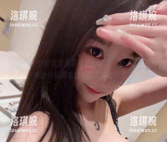 微密圈 - 分享沈汝凡超哇塞的图集,第一部分到底有啥好值得看的,你们准备好没? 微密圈 - 分享沈汝凡超哇塞的图集,第一部分到底有啥好值得看的,你们准备好没?