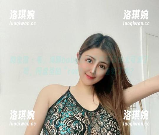 微密圈 - 看,海豚baby的万圣节写真也太可爱了吧,网盘里的“roo?”你准备好了吗? 微密圈 - 看,海豚baby的万圣节写真也太可爱了吧,网盘里的“roo?”你准备好了吗?