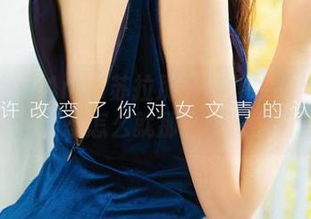 爱尤物 – Anna苏拉那一抹奶牛色：合集里的姿态怎么就那么懒散又可爱