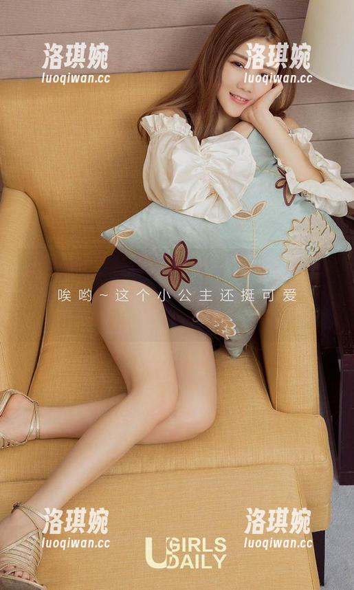 爱尤物 - 小苑嫣的最新美图，照片里的脚丫子谁来做鉴定？我差点都要贡献点评了！