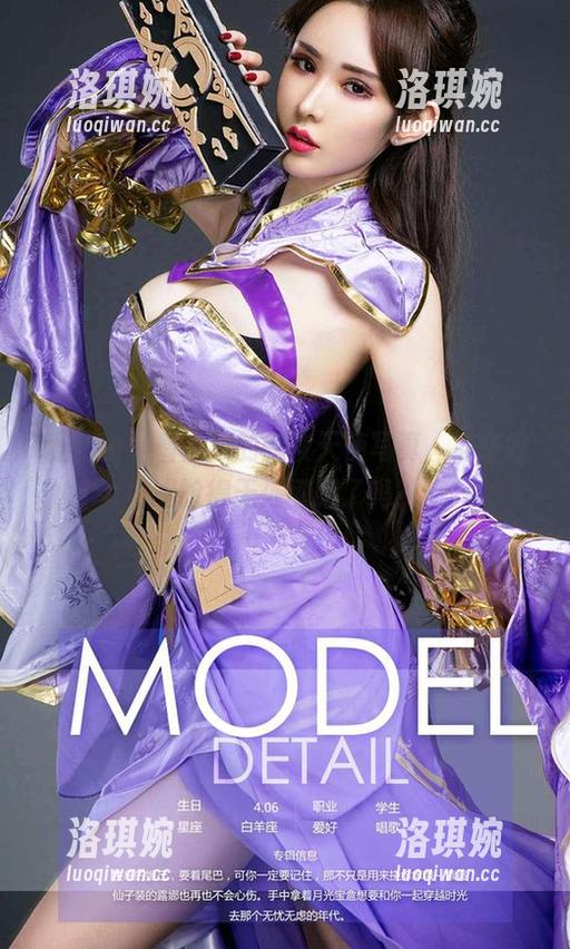 爱尤物 - 看筱慧的暗夜天使写真，准备好尴尬得无处可藏了吗？