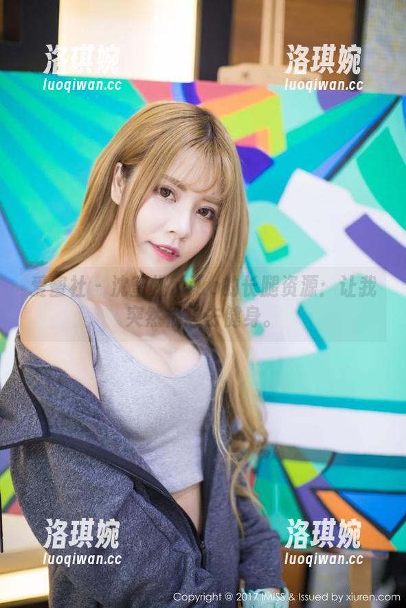 爱蜜社 - 沈蜜桃miko的长腿资源：让我突然很想去健身。