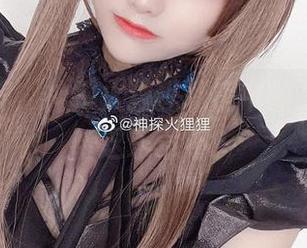 双生视界，神探火狸狸私房中的二重奏，听这乐章不？