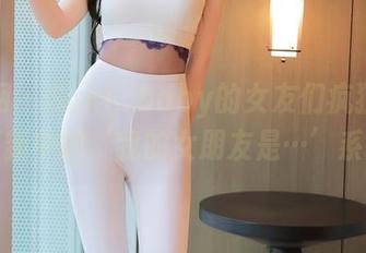 秀人网 – Suki_baby的女友们疯狂合集：更新中的‘我的女朋友是…’系列！