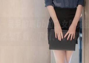 秀人网 – 呆呆的瑞bb的兔女郎美图，看了就想下载、下载、再下载！