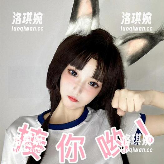 章鱼小童谣的体操服都在图库里等你,别说我没分享给你哦! 章鱼小童谣的体操服都在图库里等你,别说我没分享给你哦!